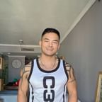 Visited - bimuscleasian