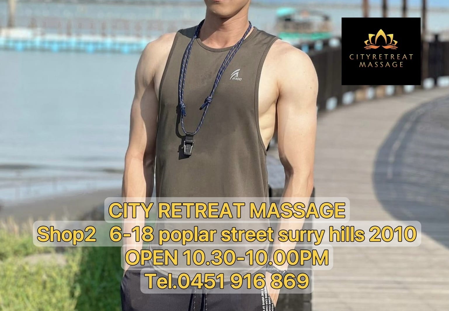 profile image for CITY SYDNEY MASSAGE in Sydney : CITY RETREAT MASSAGE SURRY HILLS