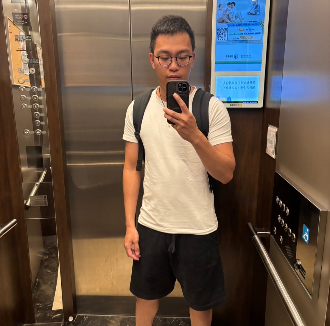 Ricky-Taiwan : Ricky | Taiwanese Male Masseur